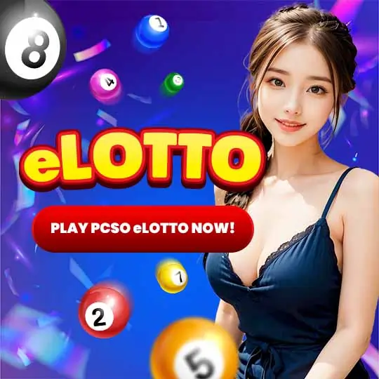 E Lotto