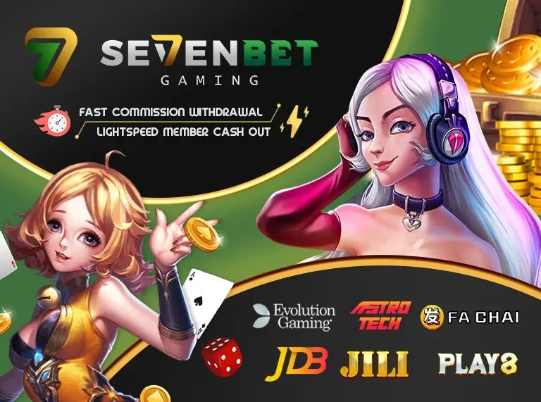 sevenbet