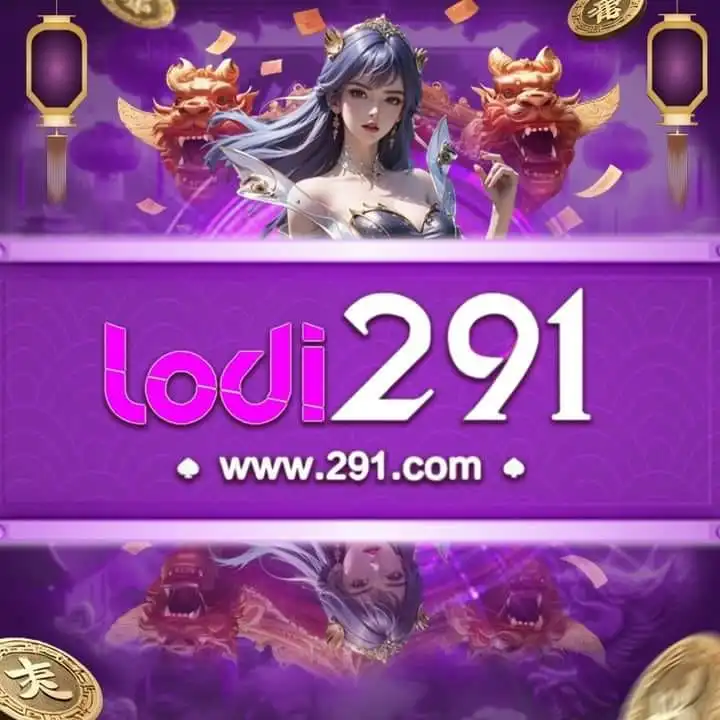 lodi 291