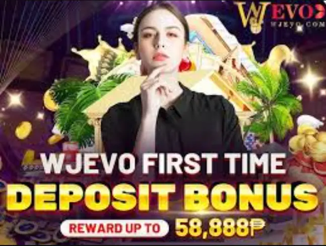 wjevo 77 promotion