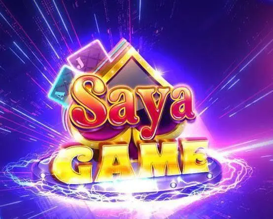 sayagame