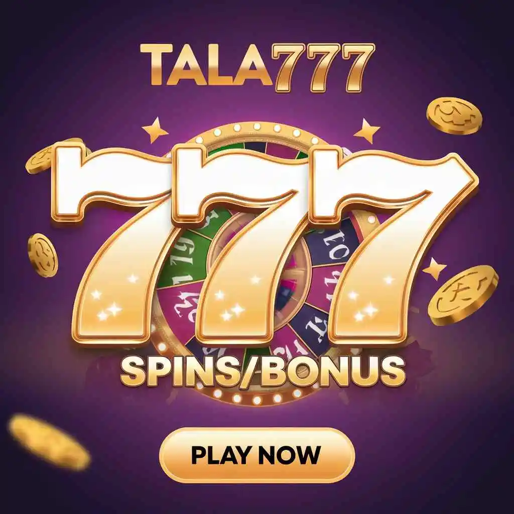 tala777