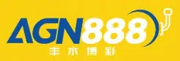 AGN888