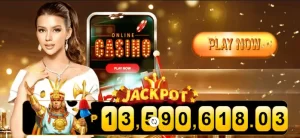 JILILIVE CASINO